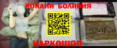 гидропоника Кулебаки