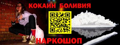 гидропоника Кулебаки