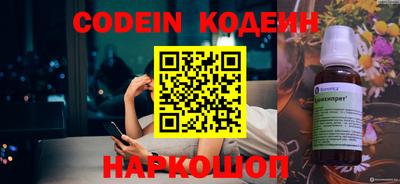 mdpv Кунгур