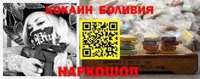 mdpv Кунгур