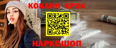 гидропоника Кулебаки
