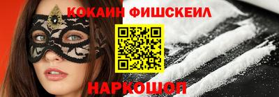гидропоника Кулебаки