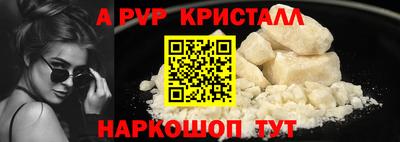 гидропоника Кулебаки
