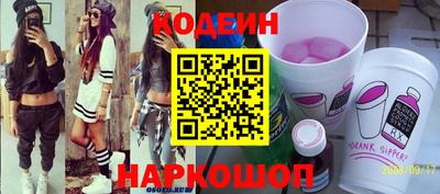 COCAINE Кумертау