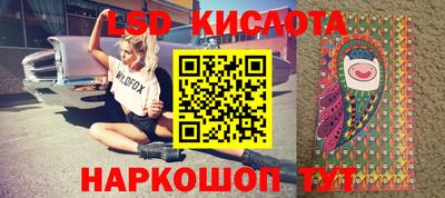 mdpv Кунгур