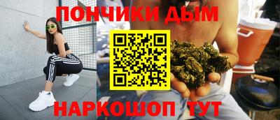 mdpv Кунгур