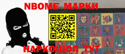 гидропоника Кулебаки