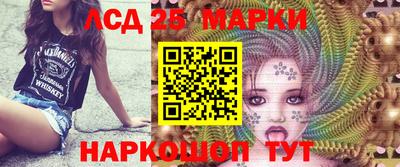 mdpv Кунгур