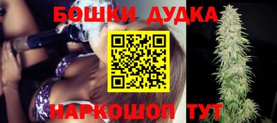 COCAINE Кумертау