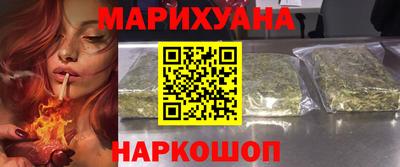 COCAINE Кумертау