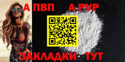 гидропоника Кулебаки