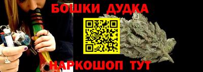 гидропоника Кулебаки