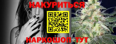 mdpv Кунгур