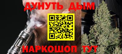 COCAINE Кумертау