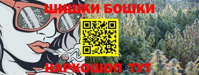 COCAINE Кумертау
