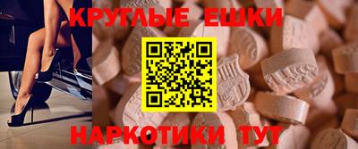 COCAINE Кумертау