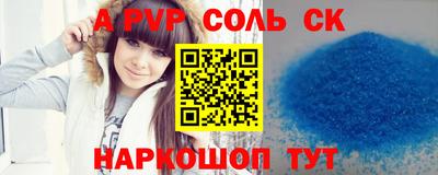 гидропоника Кулебаки