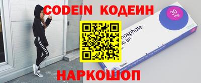 гидропоника Кулебаки