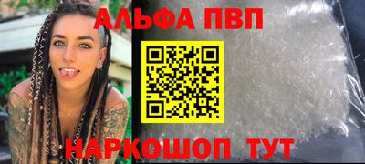 гидропоника Кулебаки