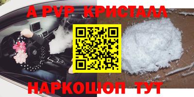 гидропоника Кулебаки