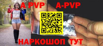 гидропоника Кулебаки