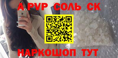 гидропоника Кулебаки