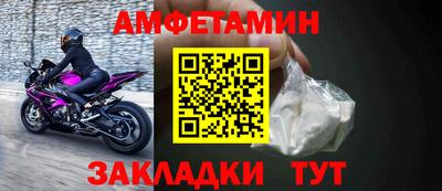 mdpv Кунгур
