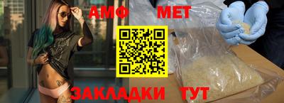 mdpv Кунгур
