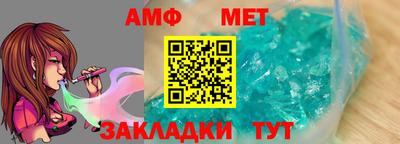 mdpv Кунгур