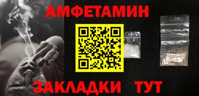 mdpv Кунгур