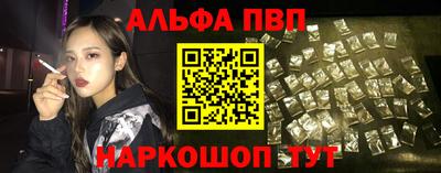 mdpv Кунгур