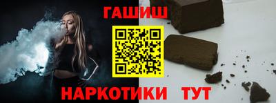 гидропоника Кулебаки
