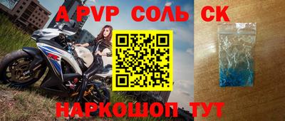 гидропоника Кулебаки