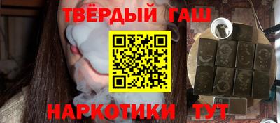 гидропоника Кулебаки