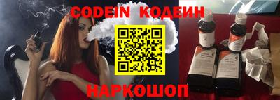 гидропоника Кулебаки