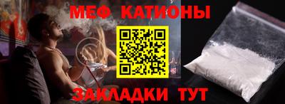 гидропоника Кулебаки